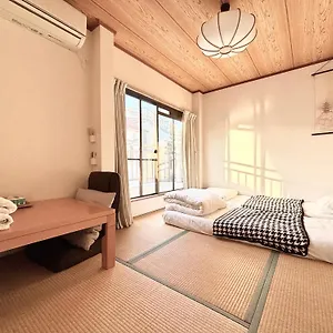 招待所 Syoga A House, Next To Natural Park, Near Umeda 梅田駅, 大阪